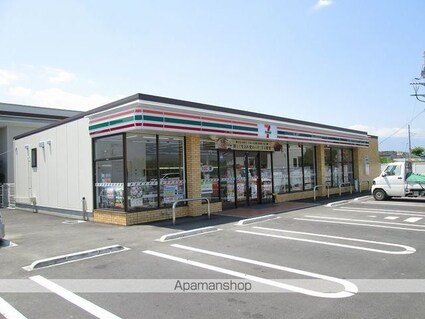 メゾンドサブレＡ[1LDK/46.09m2]の周辺5