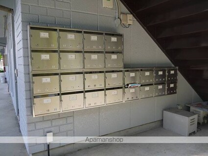 アメニティあずさ[1K/29m2]の共用部4