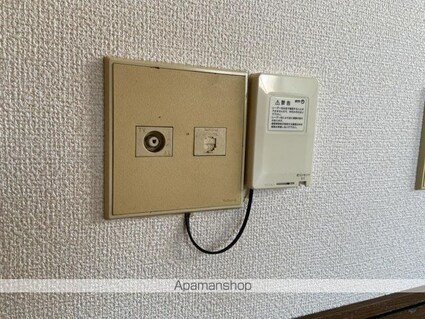 花ノ宮アパート[1DK/26m2]のその他設備