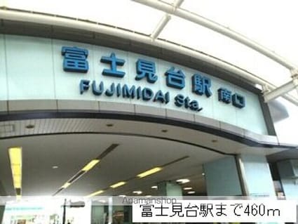 マハロ[1K/27.09m2]の周辺1