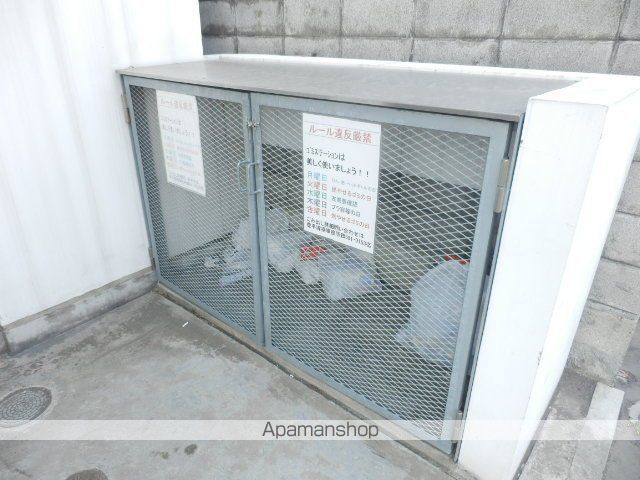 ANNTSのその他写真