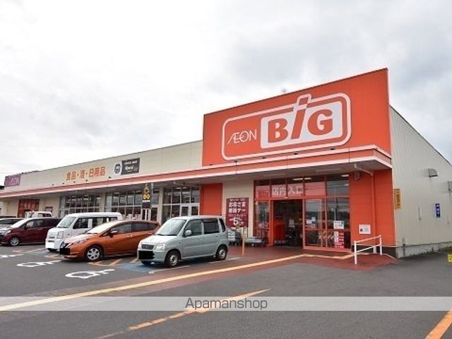 apartment 福島県本宮市本宮字鍋田
地図を見る