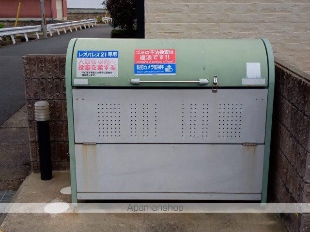 レオパレスメゾンドールほのかのその他写真