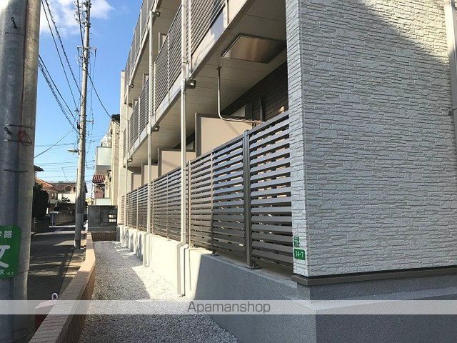 クレイノSONOの外観写真