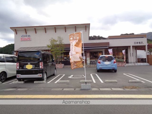 和歌山県海南市重根[2LDK/63.5m2]の周辺1