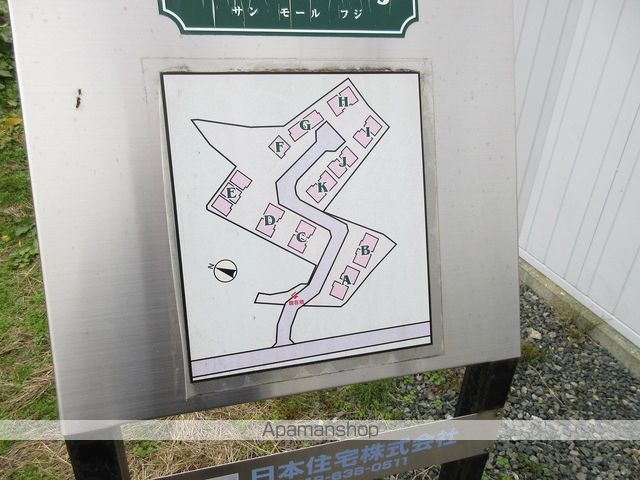 detached 岩手県紫波郡紫波町日詰字朝日田183
地図を見る
