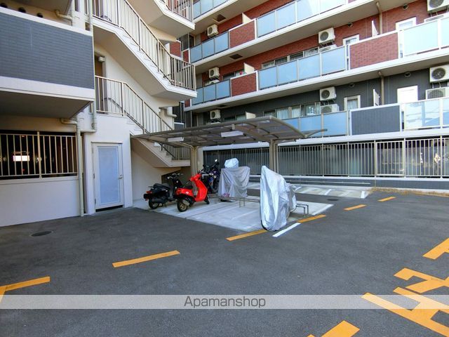 Radiantのその他写真