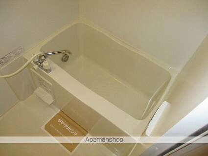 ブルーメ小倉[1LDK/29.44m2]のバス