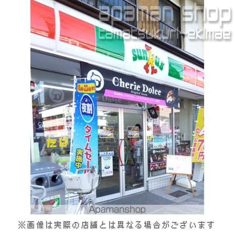 シティピア玉造の周辺写真
