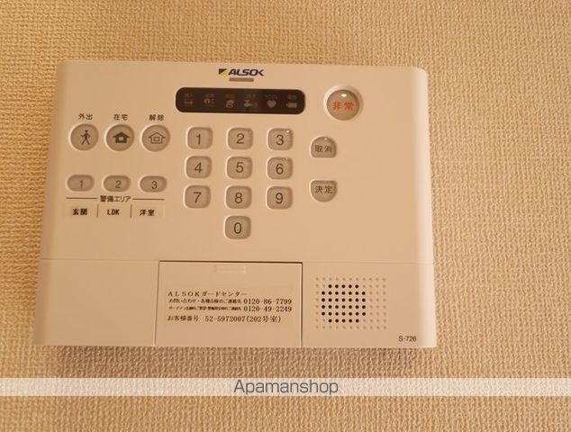 クリークレイン南高江の内装写真
