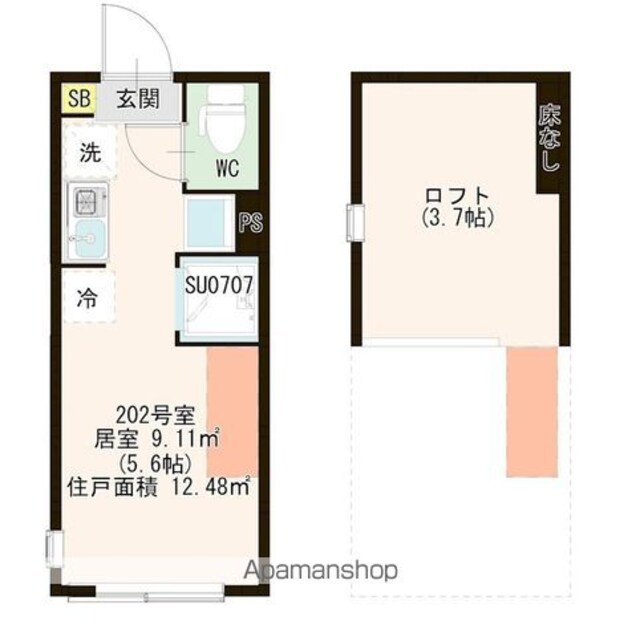 ハーモニーテラス中台[1R/12.48m2]の間取図