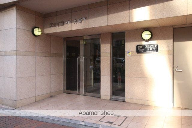スカイコート九段下の玄関写真