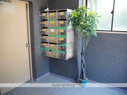 エムズ西城[1K/27m2]の共用部