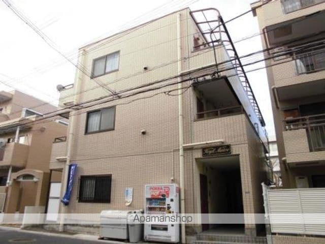 ロイヤルメドウの外観写真