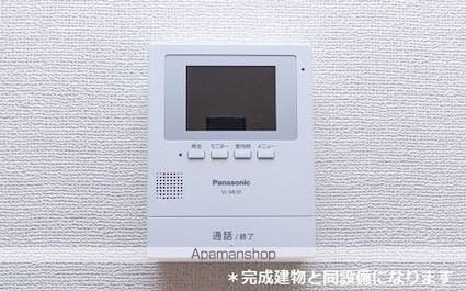 エムズ　グリューエン[1LDK/50.01m2]のその他設備