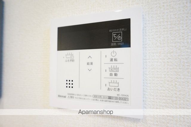 プレジデント持田 B棟の内装写真