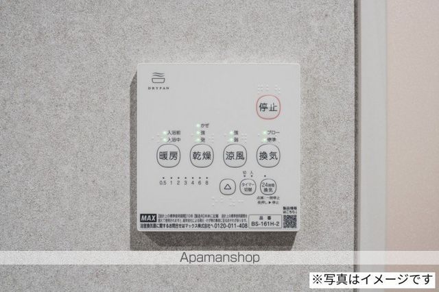 ROBOT HOME 都立家政の内装写真