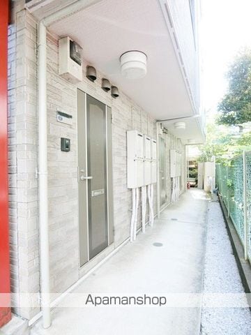 チャーリーズハウス港南中央のその他写真
