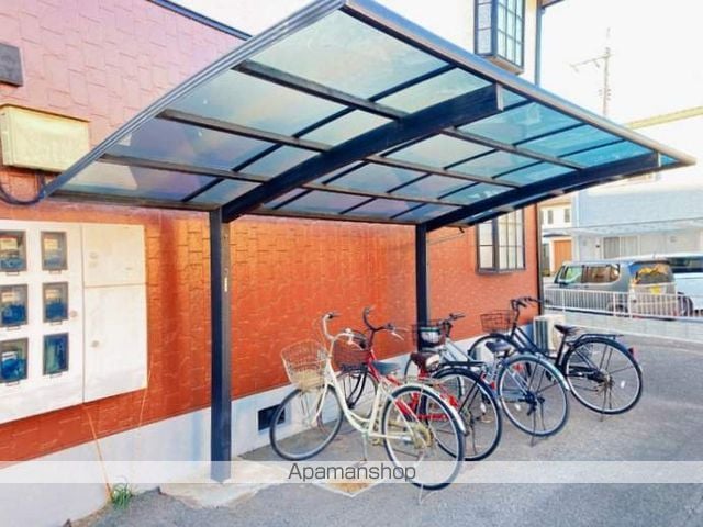 サンガーデン水川 Aのその他写真
