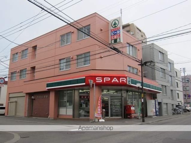 ティアラ平岸Gパレスのその他写真