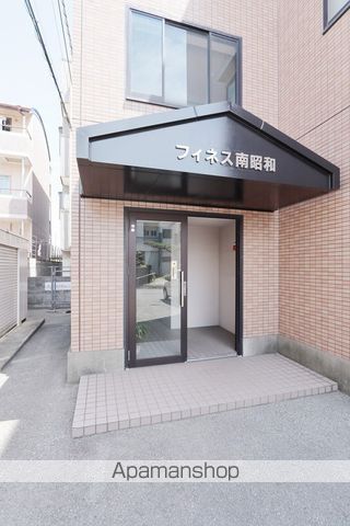 フィネス南昭和の外観写真