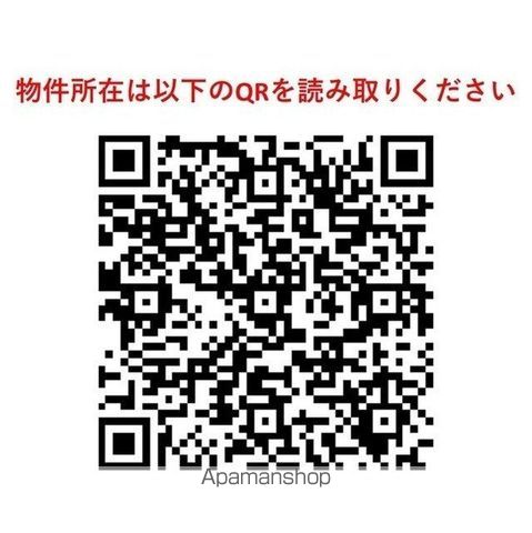 コンフォリア押上の外観写真