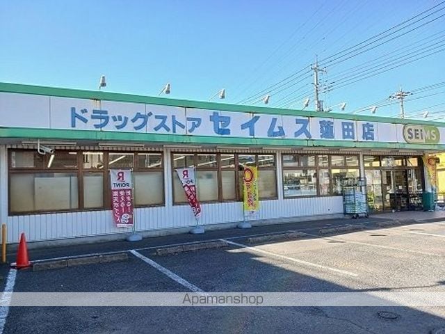 エルディムリバーサイドの周辺写真