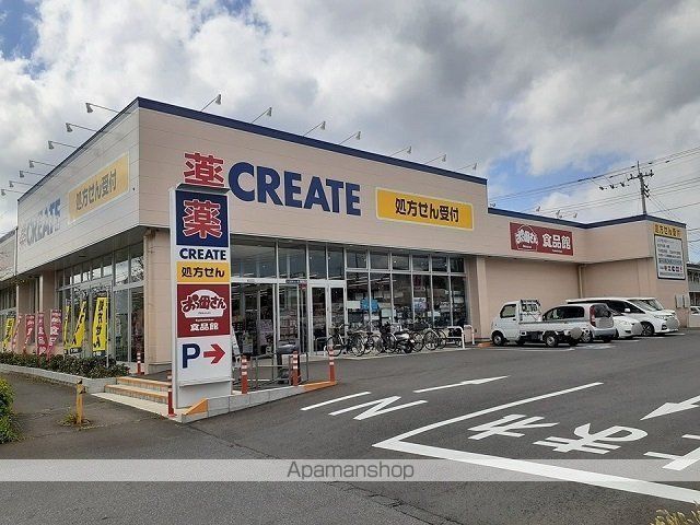 カーサ・フェリーチェ Aの周辺写真