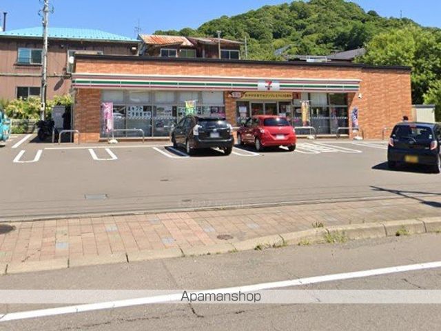 レオパレス三田A館の周辺写真