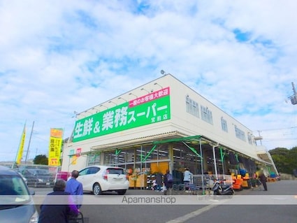 神奈川県川崎市宮前区犬蔵３丁目[2LDK/72m2]の周辺2