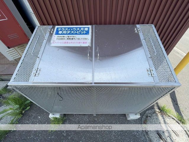 テラスハウス月寒のその他写真