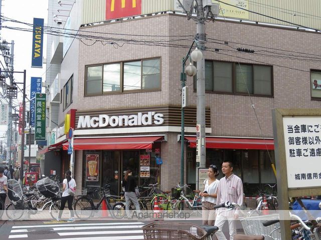 ジョイフル池上の周辺写真