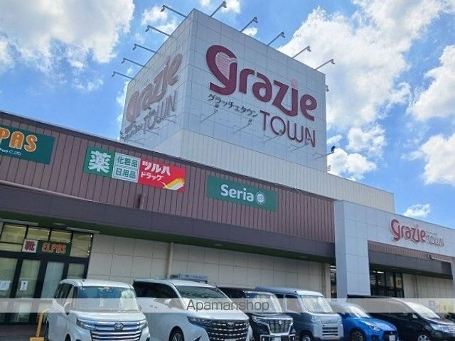 メゾン ジュネスの周辺写真