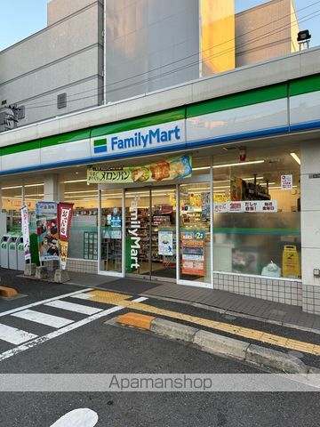 コーポあびこの周辺写真