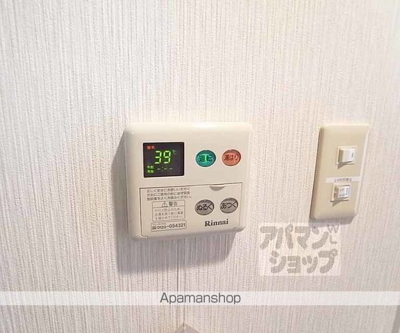 MORE御蔭の内装写真