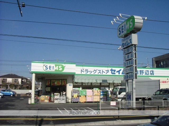 グランエイル・Mの周辺写真