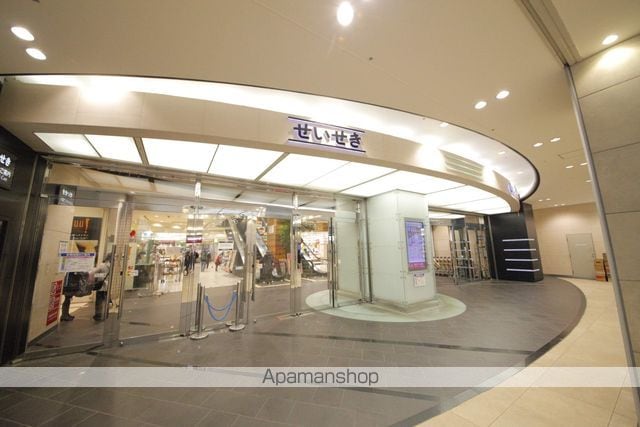 ライオンズプラザ聖蹟桜ケ丘の周辺写真