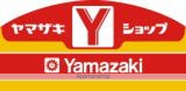 利倉西第一住宅の周辺写真