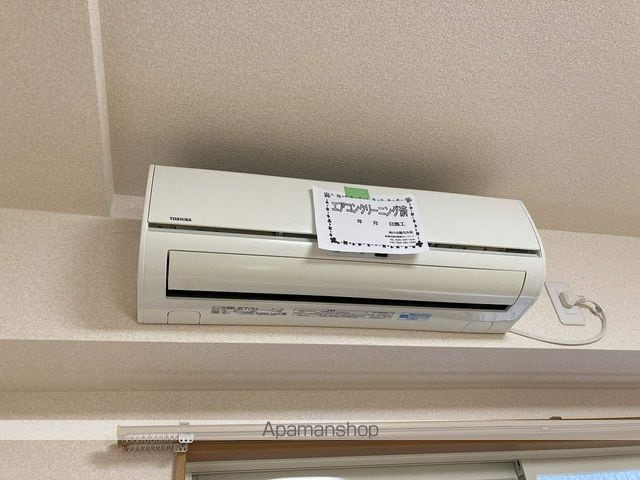 ヴィラむつみの内装写真