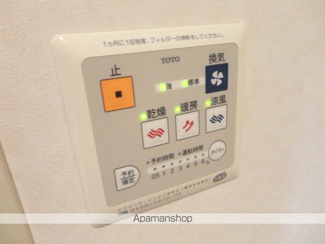 花水木の里A棟の内装写真