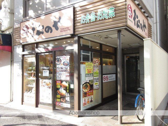 LA・FRAISE中野坂上の周辺写真