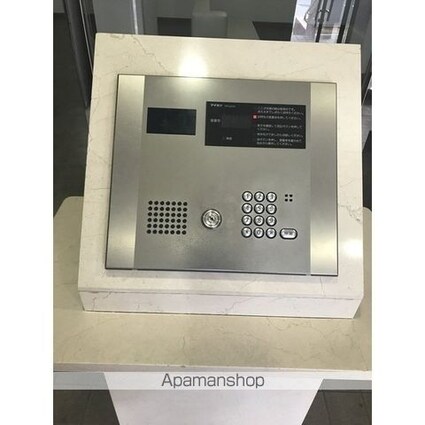 コンフォリアたまプラーザ[1R/26.15m2]のセキュリティ