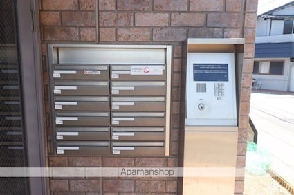 ロイヤルコート[1K/29.9m2]の内装2