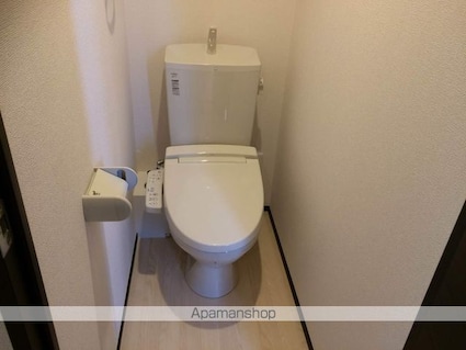 クレイノフィオーレ[1K/20.87m2]のトイレ