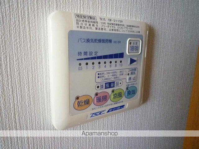 ガーデンヒル上冨居IIの内装写真