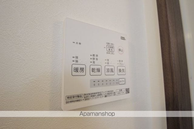 メイプルタウンIIの内装写真