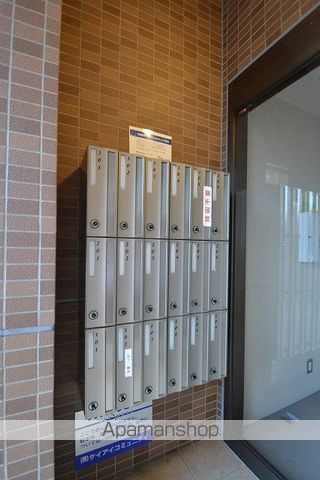 フラット府中の内装写真