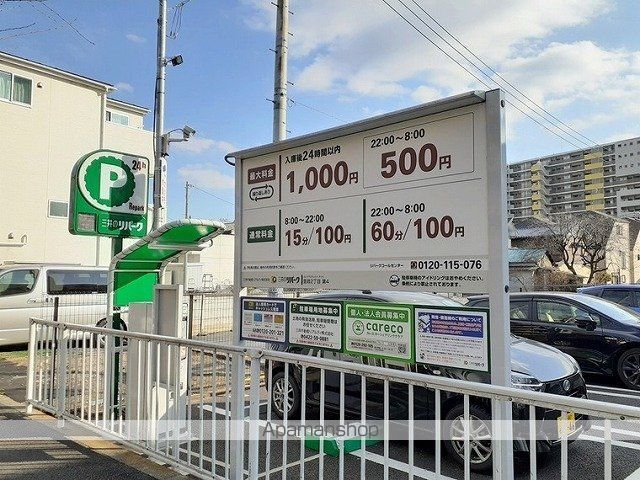 フラワー ヒルズの周辺写真