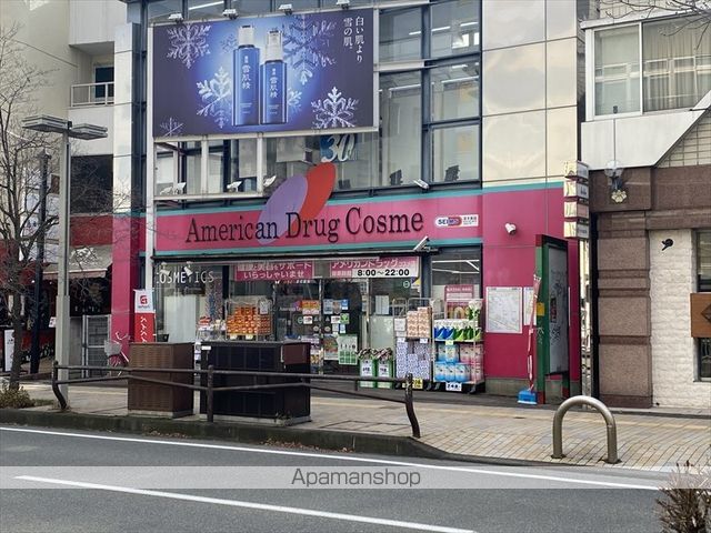 アパーテル南石堂J棟の周辺写真