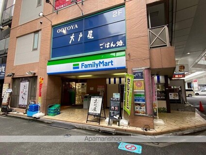 東京都立川市曙町１丁目[1LDK/33.61m2]の周辺7